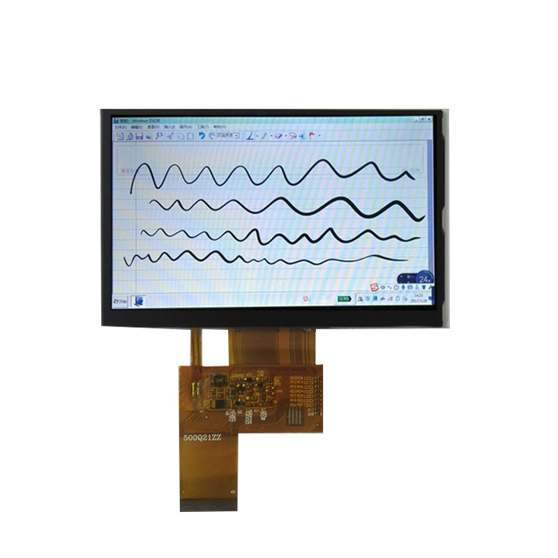 5.0寸高清液晶屏 電磁板配套專用液晶屏 金融設備專用高